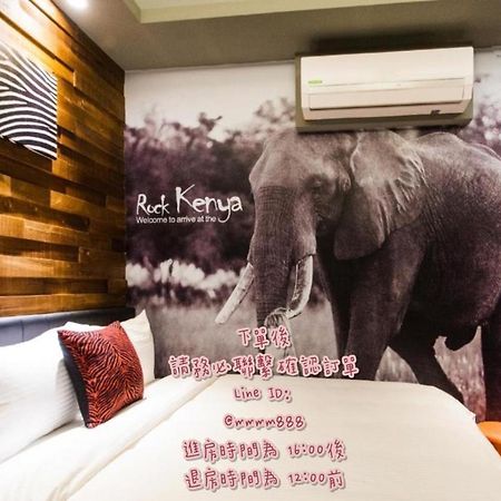Ace Homestay Luodong Dış mekan fotoğraf